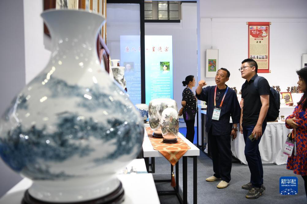 银河网上游戏厅